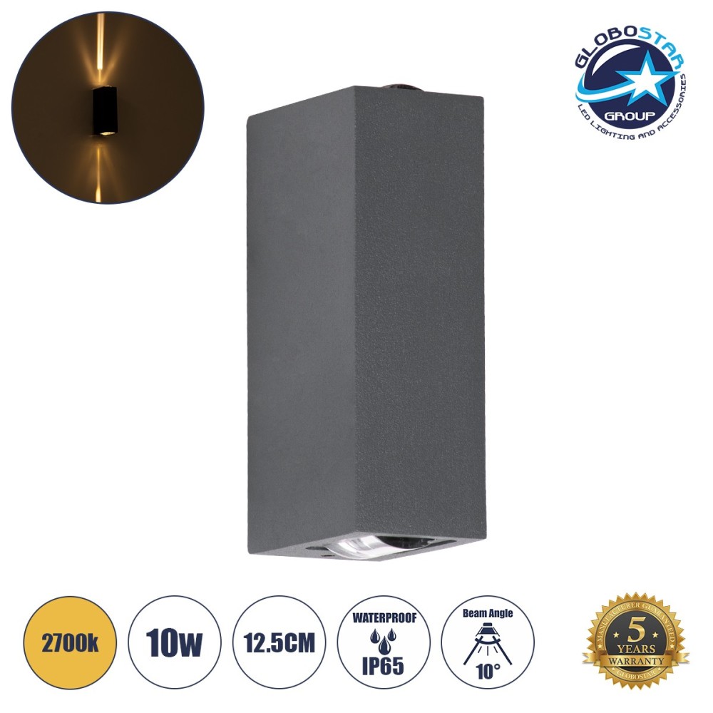 GLOBOSTAR® LINOR 60528 Μοντέρνο Φωτιστικό Τοίχου - Απλίκα LED 10W 1000lm 10° AC 220-240V Αδιάβροχο IP65 Θερμό Λευκό 2700K - Bridgelux COB Chip & TÜV SÜD Driver - Γκρι Ανθρακί Ματ - Μ12.5 x Π6 x Υ4cm - 5 Χρόνια Εγγύηση